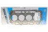 Прокладка ГБЦ FORD/PEUGEOT 1.4-1.5TDCi \'\'12>> VICTOR REINZ 61-37945-00 (фото 1)