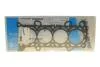 Прокладка, головка циліндра REINZ VICTOR REINZ 61-53745-00 (фото 1)