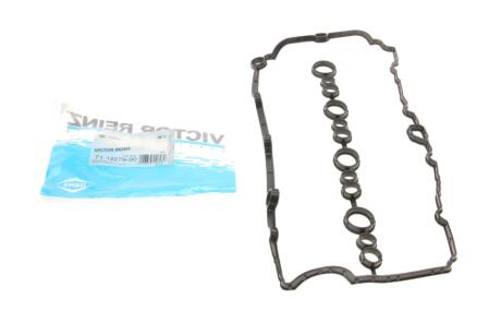 Прокладка кришки Г/Ц VOLVO \'\'2.0D \'\'14>> VICTOR REINZ 711227900