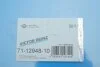 Прокладка піддону картера REINZ VICTOR REINZ 71-12948-10 (фото 2)