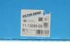 Прокладка піддону картера REINZ VICTOR REINZ 71-13056-00 (фото 2)