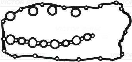 Прокладка кришки Г/Ц (R) Range Rover/Range Rover Sport TDV8 "3.6 "06>> VICTOR REINZ 711322800