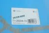 Прокладка піддону картера REINZ VICTOR REINZ 71-26204-10 (фото 2)