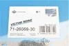 Прокладка масляного піддону MB VICTOR REINZ 712656930 (фото 3)