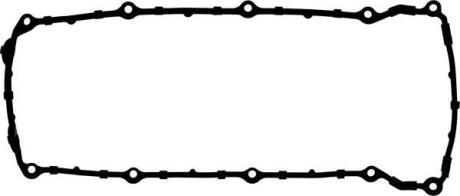 A_Прокладка кришки Г/Ц BMW E36,E34 2,0-2,5 -99 VICTOR REINZ 712893900
