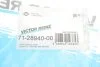Ущільнення, кришка голівки циліндра REINZ VICTOR REINZ 71-28940-00 (фото 4)