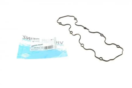Прокладка клапанної кришки REINZ VICTOR REINZ 71-29303-00
