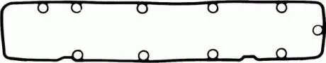 Прокладка кришки Г/Ц (L) CITROEN/PEUGEOT 1,8-2,0 96-01 VICTOR REINZ 713444700