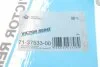 Прокладка випускного колектора REINZ VICTOR REINZ 71-37533-00 (фото 3)
