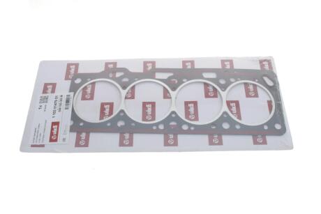 Прокладка головки металева 1,7-1,75 VW Golf (79-,83-,91-,12-),Passat (73-,80-) Vika 11030147901