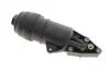 Корпус масляного фільтра (комплект) VW Touareg (11-15)/Audi A4 (05-15),A6 (05-15) Vika 11151769401 (фото 1)