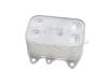 Радіатор масляний Skoda Fabia (11-), Octavia (09-13) / VW Crafter (12-), Golf (09-), Jetta (06-), Passat (09-), Polo (10-), Tiguan (08-) Vika 11170562001 (фото 1)