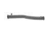 Патрубок охолоджуючої рідини (пластик) Skoda Fabia (11-),Roomster (11 -) / VW Polo (05 -), Jetta(11 -) / Seat Ibiza (13-15) Vika 11211081601 (фото 1)
