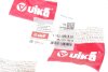 Патрубок Skoda Octavia (09-13,14-)/VW Golf (07-13), Jetta (06-14), Pasat (09-15), Sharan (11-), Tiguan (08-) / Audi Q3 (12-) Vika 11211561501 (фото 2)