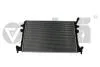 Радіатор Skoda Karog (18-), Kodiaq (17-), Octavia (13-17, 18-) / VW Golf (13-17), 17-, Passat (15-), Tiguan (16-) Vika 11211829801 (фото 1)