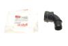Муфта сполучна Skoda Octavia (04-13), Superb (08-13) / VW Golf (04-13), Jetta (06-10), Passat (06-11) / Audi A3 (04-13), TT (07- 14) Vika 11221776401 (фото 1)