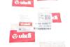 Клапан зворотний Skoda Superb (02-08)/VW Passat (97-05)/Audi A4 (99-08),A6 (98-01),A8 (04-10) Vika 11331548601 (фото 2)