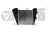 Радіатор інтеркулера VW Passat (97-00), A4 (95-01), A6 (98-05)/Audi A4 (95-01), A6 (98-05) Vika 11450143301 (фото 1)