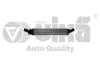 Радіатор інтеркулера Audi A4 (13-) Vika 11451392601 (фото 1)
