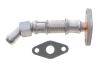Патрубок інтеркулера Skoda Fabia (00-10),Octavia (97-13), Superb(08-13) / VW Golf (98-09), Jetta(06-10), Passat (06-11),T5 (03-10) Vika 11451810001 (фото 1)