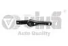 Опора ДВЗ Skoda Octavia (13-),Superb (15-)/VW Golf (13-),Passat (15-)/Audi A3 (13-) Vika 11991611001 (фото 1)