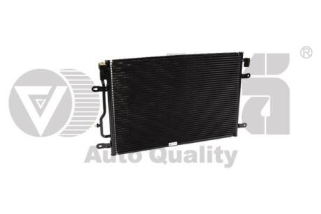 Радіатор кондиціонера Audi A4 (01-06),A6 (00-05) Vika 22600746801
