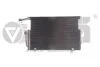 Радіатор кондиціонера Audi 100 (90-94) Vika 22601775601 (фото 1)
