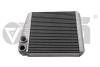 Радіатор пічки Skoda Octavia (04-08)/VW Golf (04-), Jetta (06-11), Passat (06-), Tiguan (08-) / Audi A3 (04-), TT (07-11)) Vika 28190760401 (фото 1)