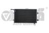 Радіатор кондиціонера VW Golf (91-97), Vento (91-98) Vika 28200746901 (фото 1)