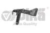 Кронштейн підрамника правий VW Golf, Jetta (05-)/Skoda Octavia (04-) Vika 41990083201 (фото 1)