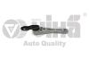Опора ДВЗ задня Skoda Octavia (04-08) / VW Caddy (04-08), Golf (06-) / Audi A3 (04-08) / Seat Leon (06-10), Toledo (05-09) Vika 41990370501 (фото 1)