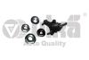 Опора кульова ліва Skoda Octavia (04-13,14-)/VW Golf (04-16), Passat (13-15), 15, Tiguan (08-12) / Audi A3 (04-13), Q3 (12-15)) Vika 44070064101 (фото 1)