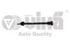 Піввісь права VW Polo, Caddy, Jetta/Seat Cordoba, Toledo, Ibiza (93-06) Vika 44071692401 (фото 1)