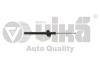 Амортизатор передній газовий Skoda Octavia (97-)/Seat Leon (00-06), Toledo (99-04) Vika 44130072801 (фото 1)
