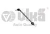 Тяга рульова з наконечником права VW Golf (92-99)/Seat Toledo (92-99) Vika 44220041301 (фото 1)
