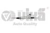 Рейка рульова (комплект) Skoda Fabia15-, Rapid (13-) / VW Polo (15-18) / Seat Ibiza (16-17), Toledo (13-16) Vika 44231011201 (фото 1)