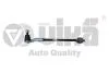 Тяга рульова з наконечником Skoda CitiGo (12-)/VW UP (12-) Vika 44231285301 (фото 1)