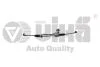 Рейка рульова Skoda Fabia I/VW Polo (99-) Vika 44231460001 (фото 1)
