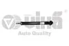 Амортизатор задній масляний Skoda Fabia (00-04,05-10,11-15)/Seat Ibiza (12,13-15) Vika 45130052501 (фото 1)