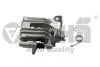 Супорт гальмівний задній правий з скобою Audi A4 (01-08)/Seat Exeo (09-14) Vika 66151721301 (фото 1)