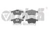 Колодки гальмівні передні VW T4 Vika 66980007801 (фото 1)