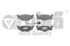 Колодки гальмівні передні з датчиком Skoda Fabia (99-08,06-14)/VW Polo (01-09) Vika 66980010701 (фото 1)
