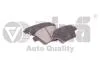 Колодки гальмівні задні Skoda Octavia (09-13,14-)/VW Caddy (11-15),Golf (09-14),Jetta (09-14),Passat (13-15) Vika 66980828201 (фото 1)