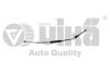 Трос перемикання передач VW Polo (95-02)/Seat Arosa (97-04) Vika 77111637001 (фото 1)