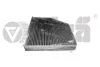 Фільтр салону Audi A4 08-, A5 (08-), Q5 (09-) Vika 88190916101 (фото 1)