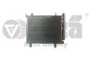 Радіатор кондиціонера Skoda CitiGo (12-)/VW UP (12-) Vika 88201293901 (фото 1)
