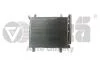 Радіатор кондиціонера Skoda CitiGo (12-)/VW UP (12-) Vika 88201293901 (фото 1)