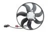 Вентилятор радіатора 300W Skoda Octavia (04-13), Superb (08-13, 14-)/VW Caddy (04-08), Golf (04-07), Passat (06-07) Vika 99590360401 (фото 5)