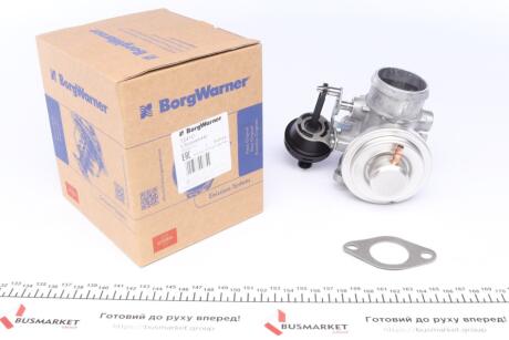 Клапан рециркуляції ВГ WAHLER 7241D