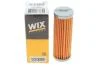 ФІЛЬТР ПАЛИВА WIX FILTERS 33389 (фото 2)